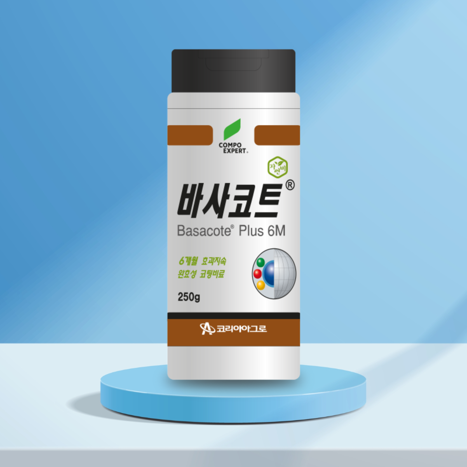 [농사마트] 바사코트 250g / 6개월 완효성 코팅 비료 코리아아그로 사은품 랜덤씨앗, 250g, 1개 6,600원