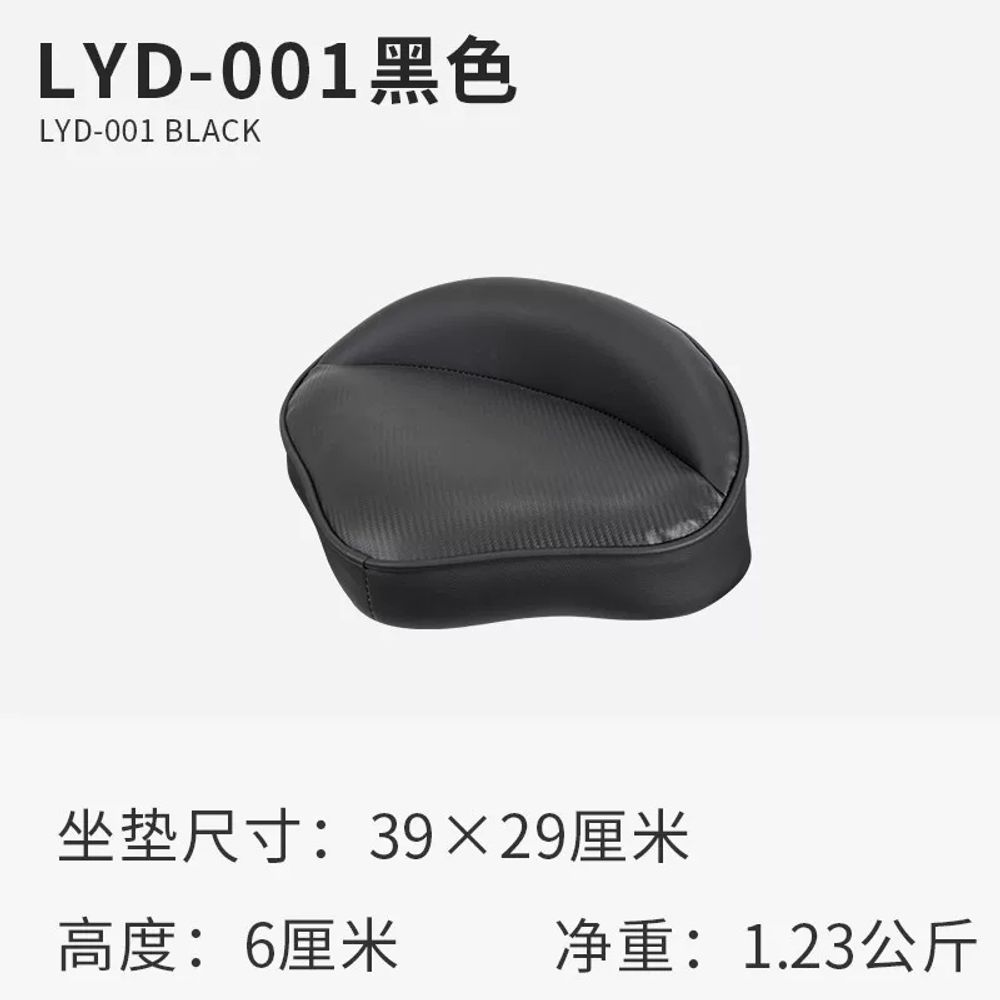 고무보트의자 해양 수상 좌석 보트 의자 유람선 체어 접이식 60,000원