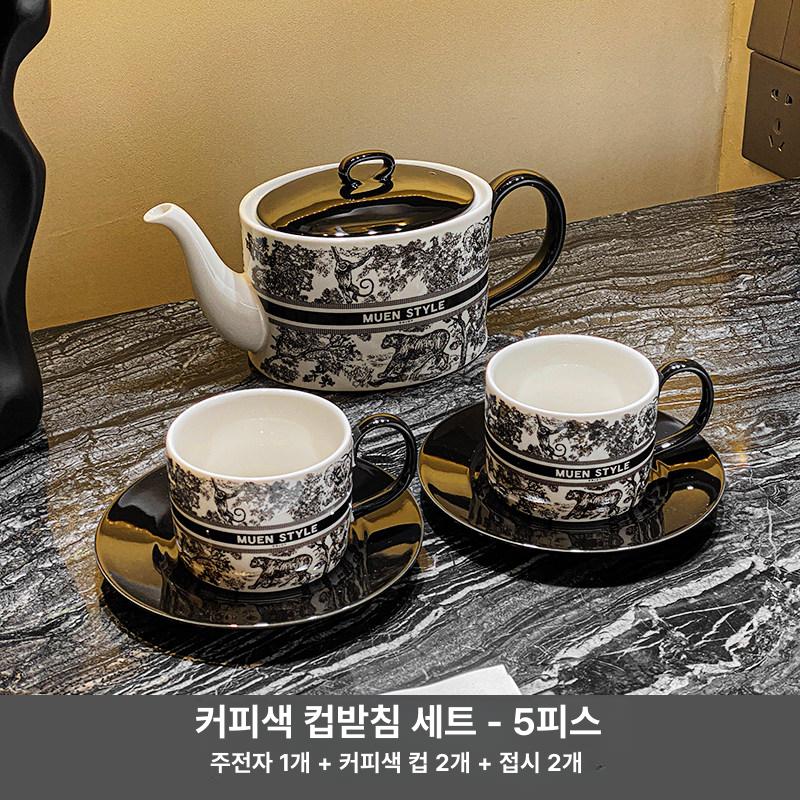 세라믹 다기 세트 차주전자 찻잔 고급 선물용, 1개, 주전자1개찻잔2개받침2개 박스없음 72,200원