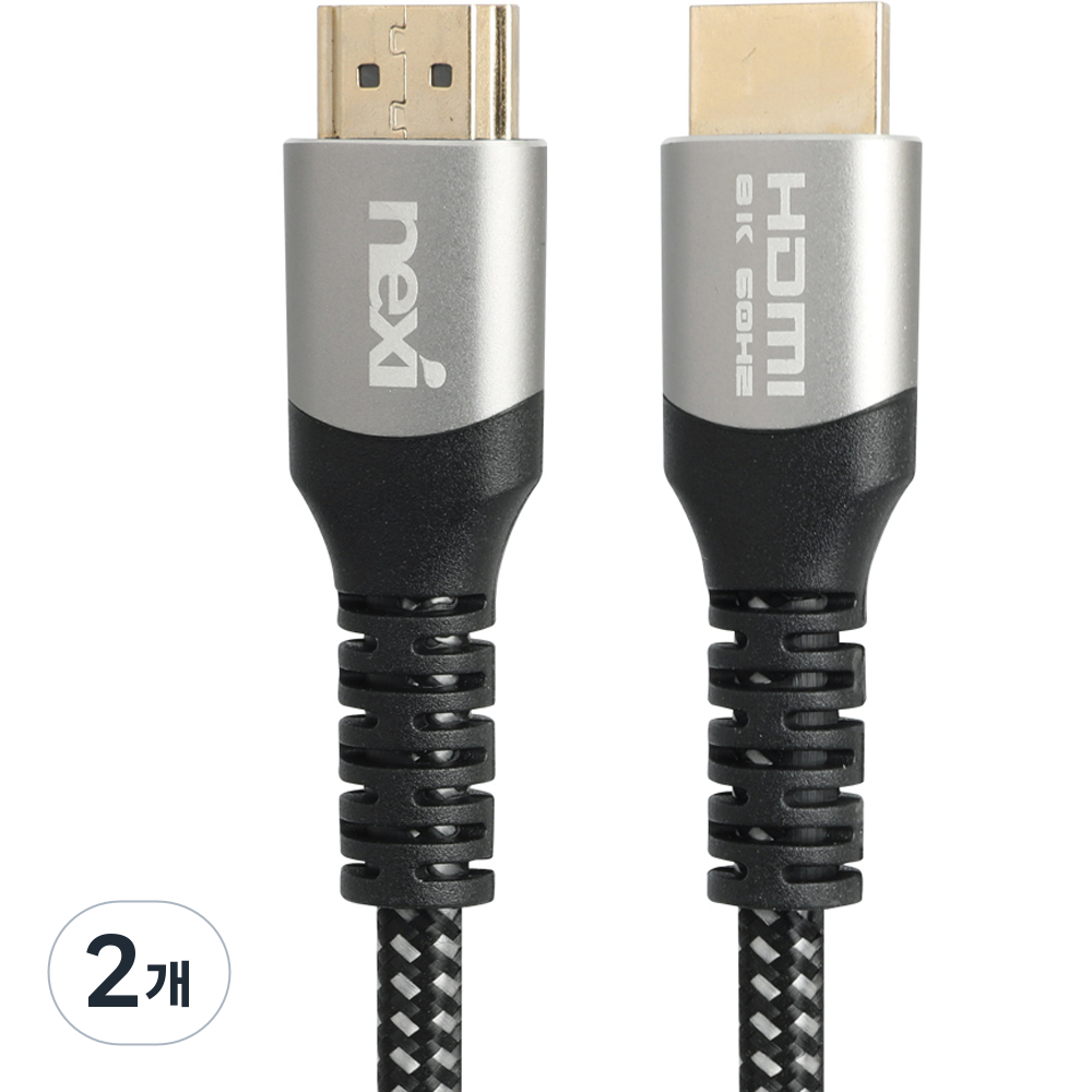 넥시 ULTRA HIGH SPEED HDMI V2.1 케이블, 2개, 3m 16,020원