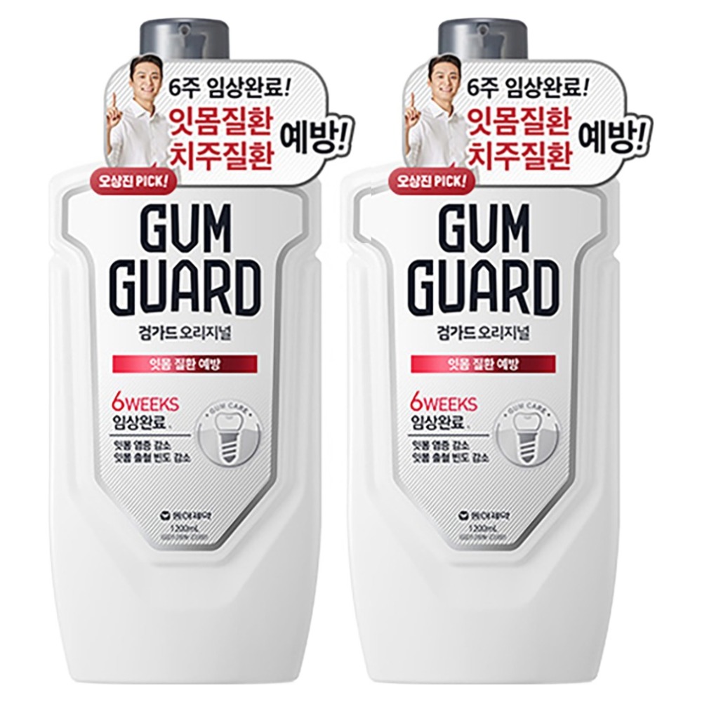 검가드 오리지널 구강세정제 19,100원