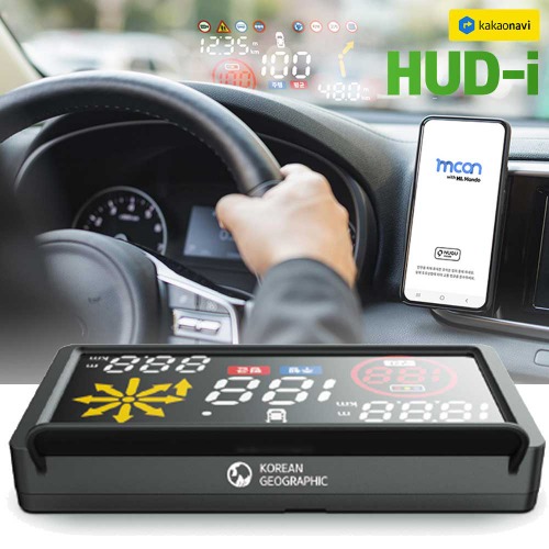 KJ코리안 지오그래픽 자동차 차량용 GPS HUD 헤드업 디스플레이 속도계 추천 안전운전 도우미 신호위반 및 과속단속안내 99,000원