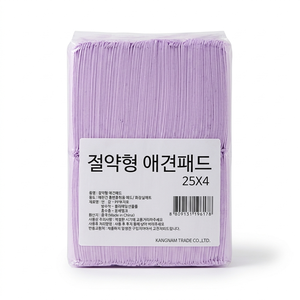 절약형 강아지패드 애견패드 400매 모음 15g/17g/20g/대형50g/대형70g 펫쿡패드 25,700원