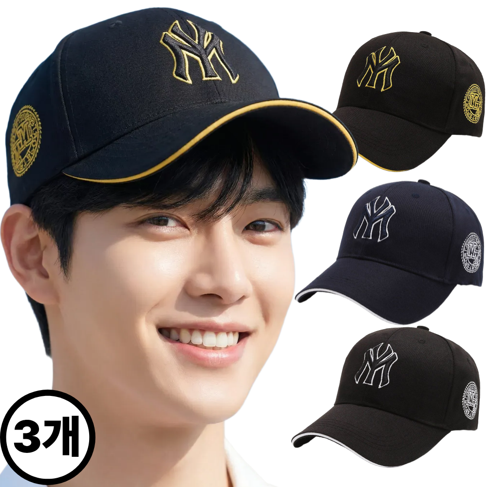 프라미슈 3개 소두핏 레터링 남녀공용 볼캡 모자 14,900원