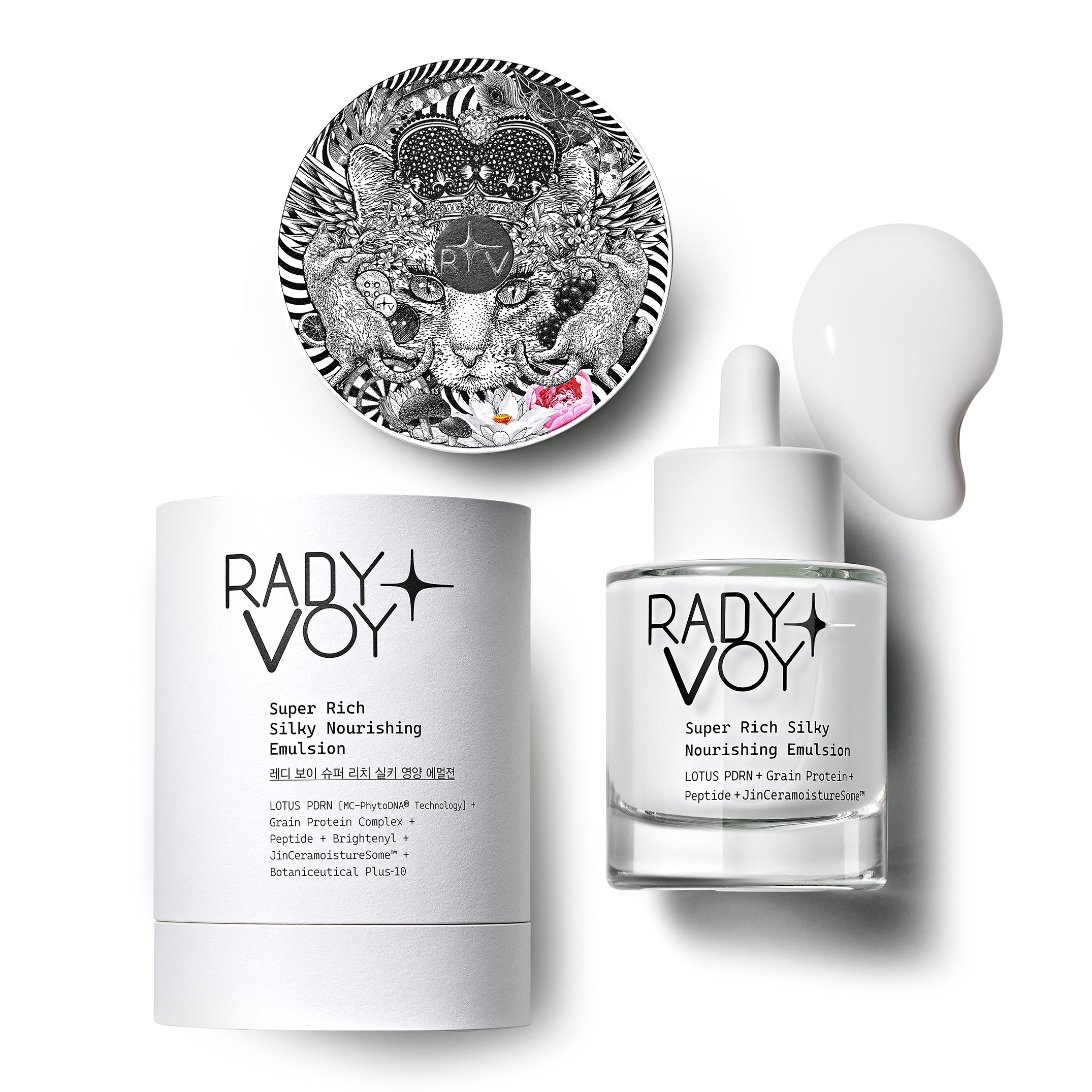 [본사정품]레디 보이 슈퍼 리치 실키 영양 에멀젼 [세럼] 50ML 대용량, 1개, 50ml 49,500원
