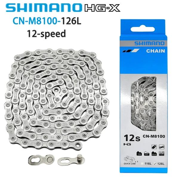 자전거체인링크 SHIAMNO DEROE SLX HG 8 9 10 11 12 단 자전거 체인 HG40 HG53 HG601 HG701 HG901 M7100 M8100 116L M 로드 34,880원