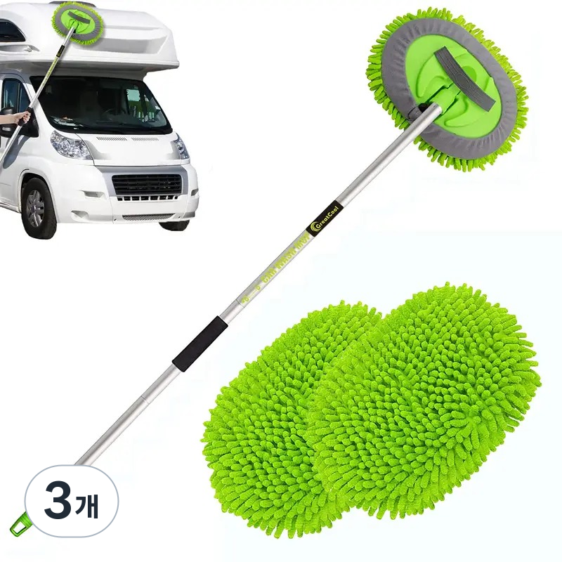 그레이트 쿨 160cm 세차 브러쉬 키트 긴 손잡이가있는 미트 걸레 스폰지 셔닐 마이크로 화이버 자동차 청소 브러쉬 키트 세차 걸레 키트 자동차 RV 트럭 용 스크래치없는 교체 헤, 3개 45,040원
