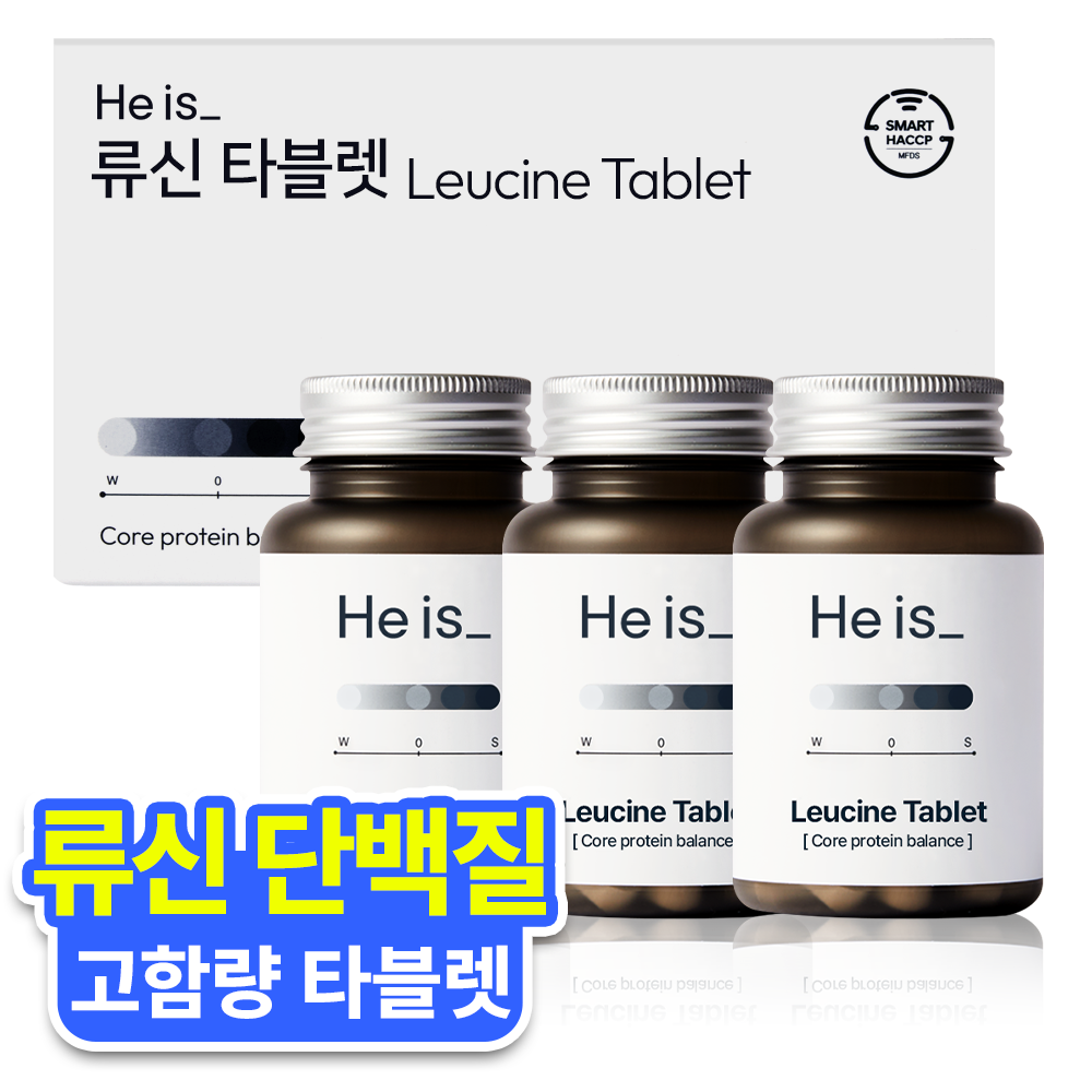 히이즈 류신 타블렛 고함량 프리미엄 단백질 중년 근육 근력 성장 강화 합성, 60정, 3개 74,800원