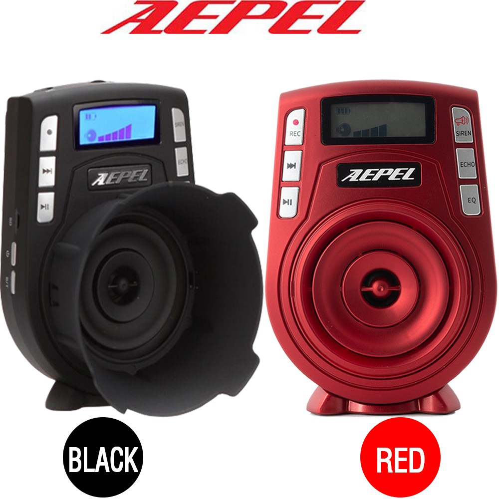 기가폰 에펠폰 마스터 FC-9300-SM (제품칼라선택) 강사용 가이드용 수업 강의용 무선마이크 430,000원