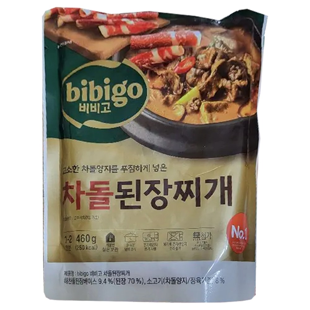 비비고 차돌된장찌개, 460g, 6개 30,100원