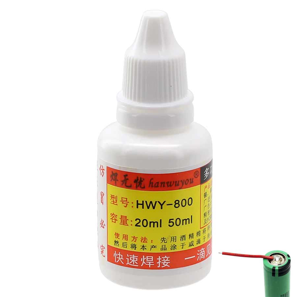 납땜 플럭스 50ml 납땜 보조제 액체 스텐레스 18650 배터리 페이스트 2,840원
