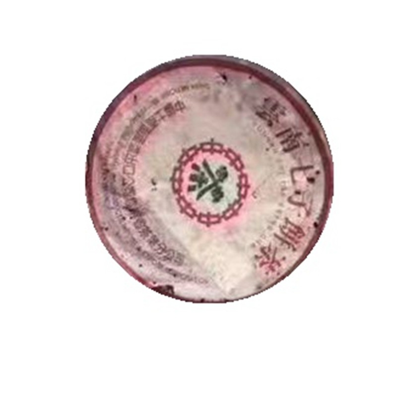 운남 중차 보이차 생차 2003년 7532 칠자병차 357g, 357g, 1 1,028,500원