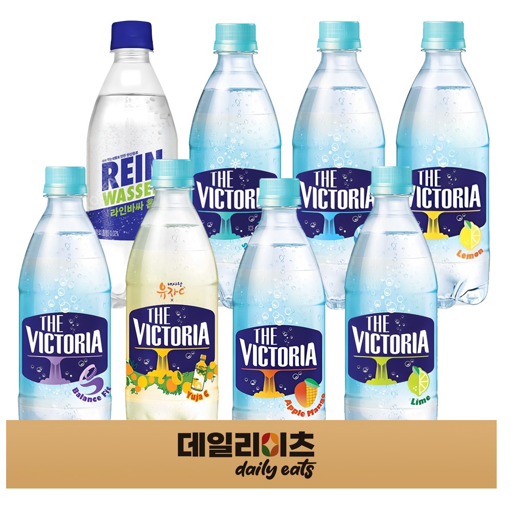 [데일리이츠] 빅토리아 라인바싸 트레비 탄산수 종류별 8페트 B세트 (플래인 레몬 라임 내사랑유자C 애플망고 초록매실 썸머스노우 밸런스핏), 1박스, 500ml 12,900원
