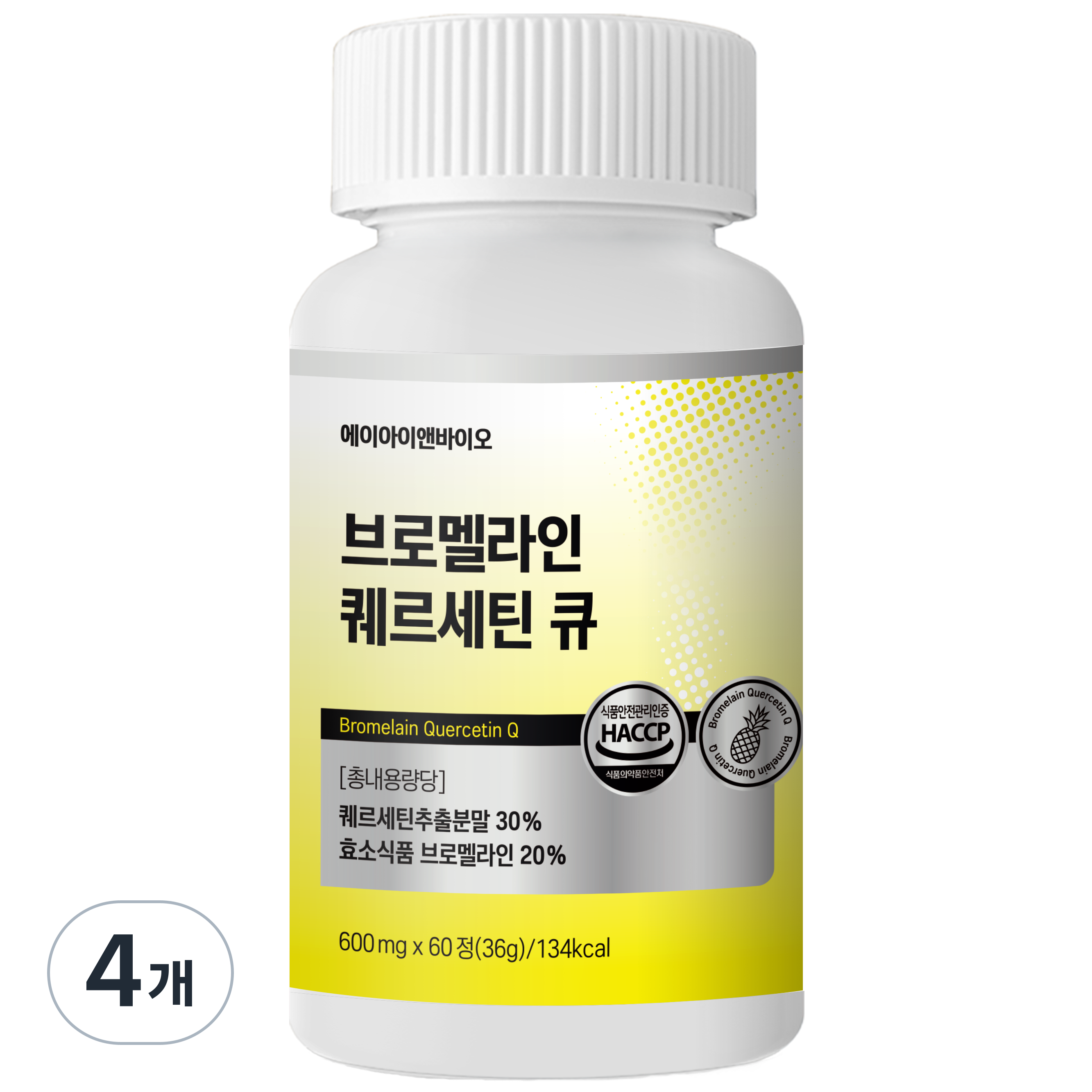 ainbio 고함량 브로멜라인 퀘르세틴 큐 환절기 비염 붓기완화 체지방관리에 도움, 4개, 60정 75,000원