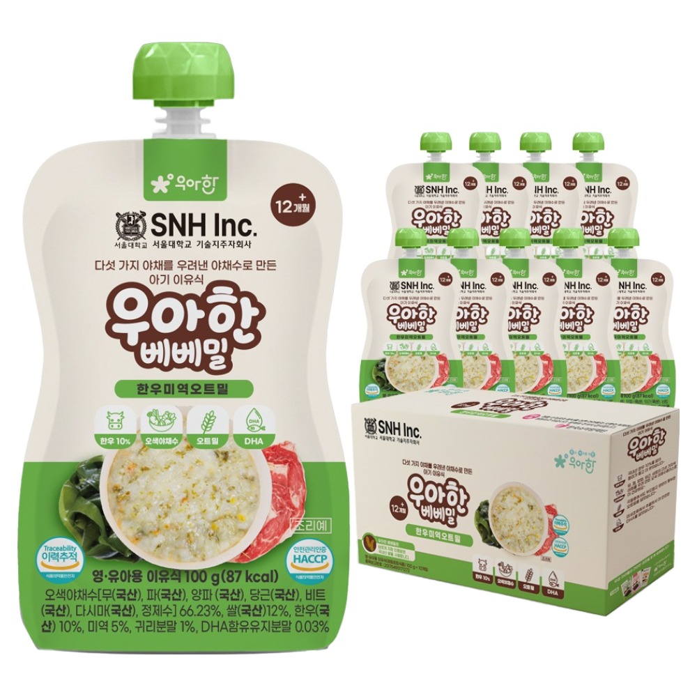 서울대 우아한 베베밀 아기이유식 한우미역오트밀, 100g, 10개, 혼합맛(한우/미역) 34,000원