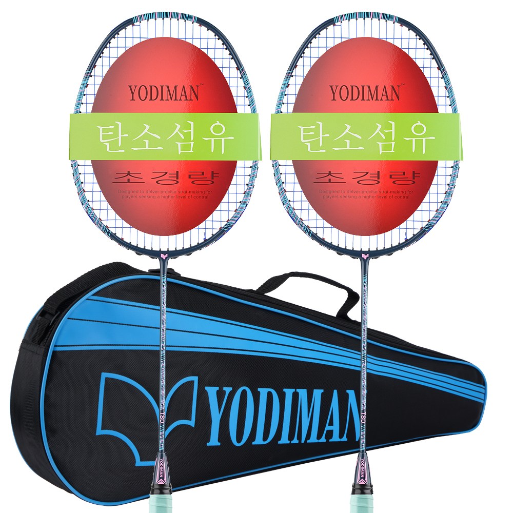 YODIMAN 2개의 풀 카본 섬유 초경량 고탄성 배드민턴 라켓녹색, 1세트, T80 77,800원