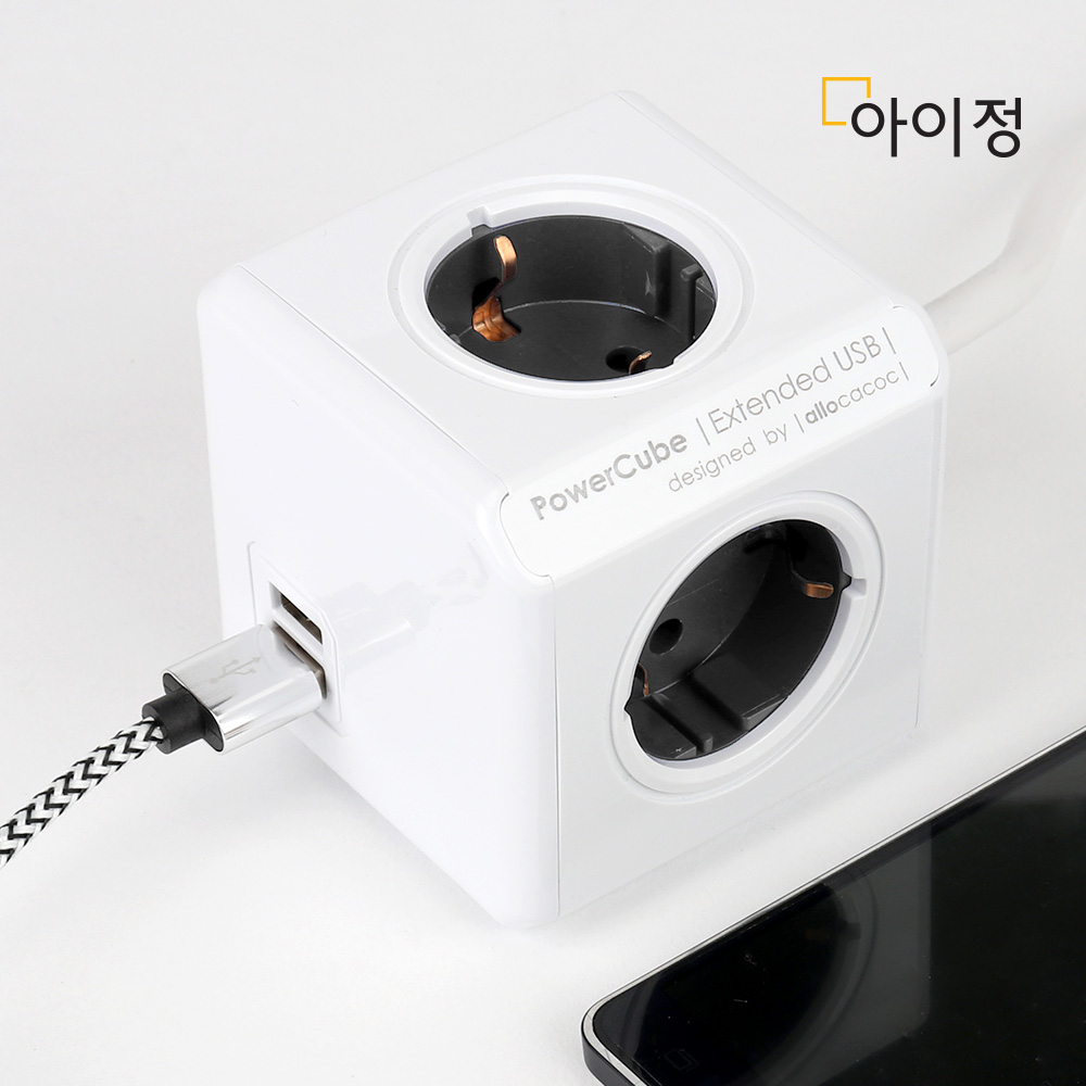 아이정 디자인 멀티탭 파워큐브 베이직 USB 4구 3M 그레이 멀티콘센트 전선형 34,800원