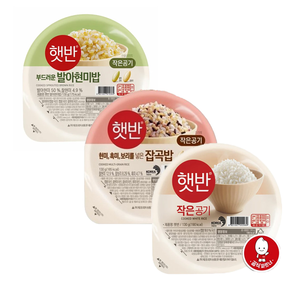 CJ 건강 햇반 작은공기 3종 혼합 ( 백미 + 잡곡 + 발아현미 ) 즉석밥 캠핑 음식, 130g, 12개 15,900원