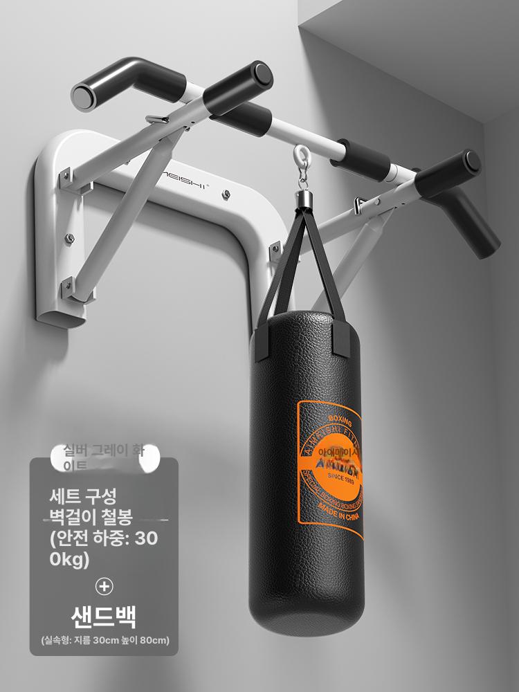 0 가정용문틀철봉 문틀철봉그립 가정용철봉 81,800원