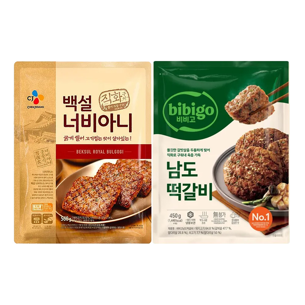 CJ 백설 너비아니 560g + 비비고 남도떡갈비 450g, 1세트, 1.01kg 19,690원
