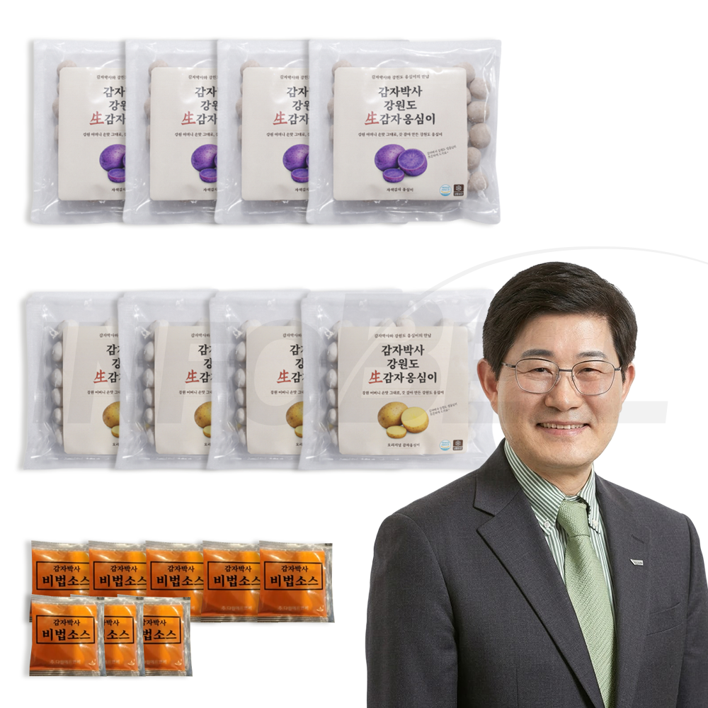 [TV홈쇼핑정품 인포벨]강원도 고랭지 생감자 100% 감자박사 옹심이 전통 순옹심이 자색옹심이, 8개, 120g 39,900원