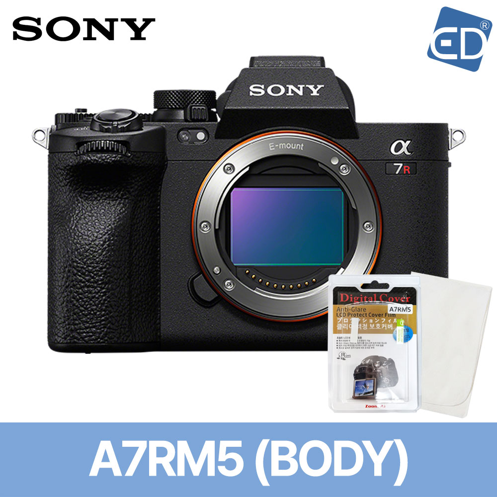 [소니정품] A7RM5 (A7R V) A7R5 바디 BODY  + 액정필름 + 포켓융 / ED 4,990,000원