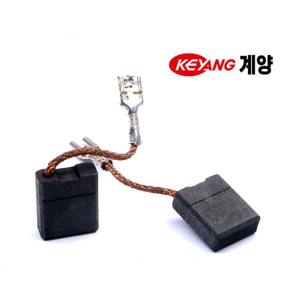 계양 카본브러쉬 7인치 9인치 탄소 카본 브러시 1조 전기 전동 그라인더 DG-180FB DG-230FB 3,950원