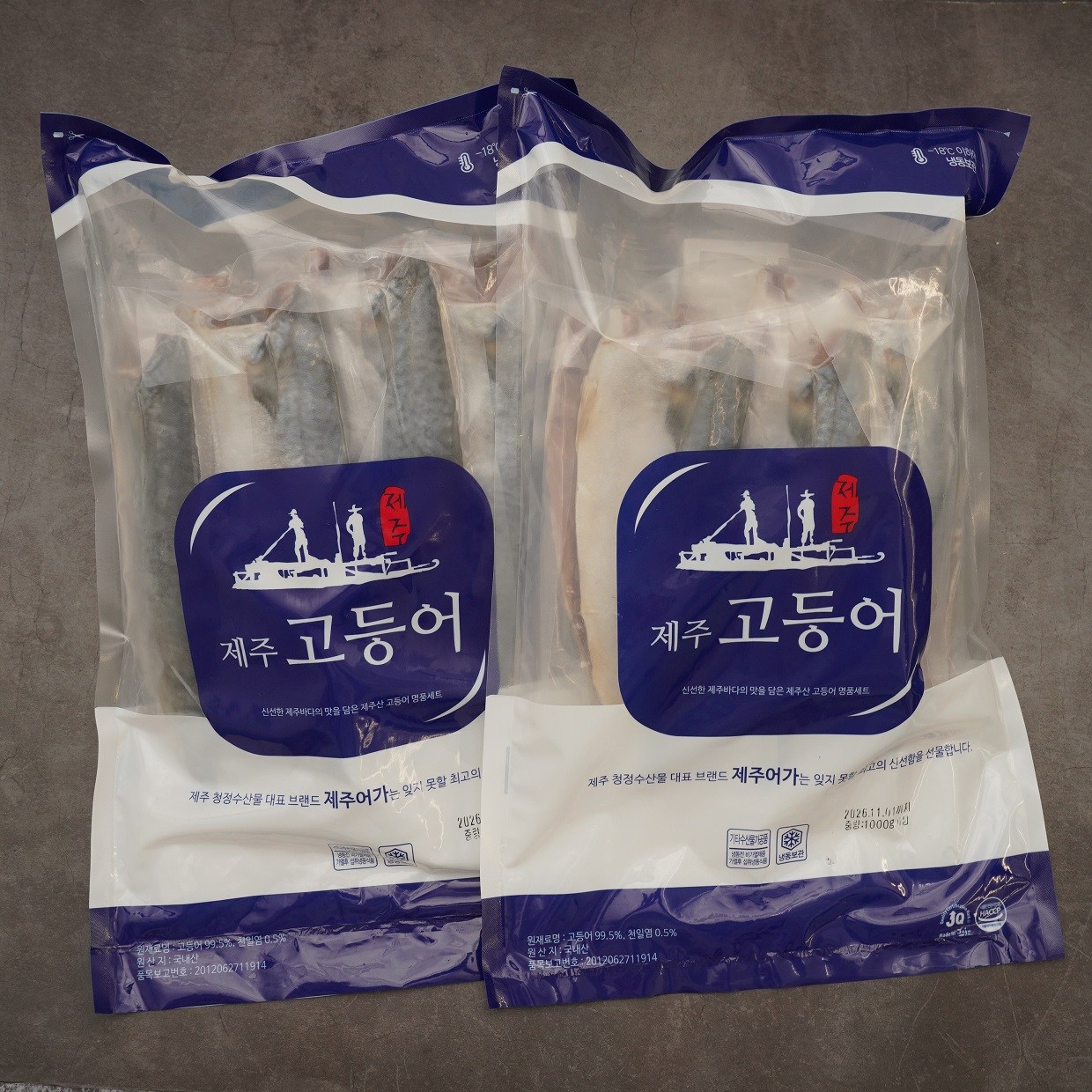 제주 손질 고등어살 1팩 1kg (약 10쪽 소분포장), 3개 64,600원