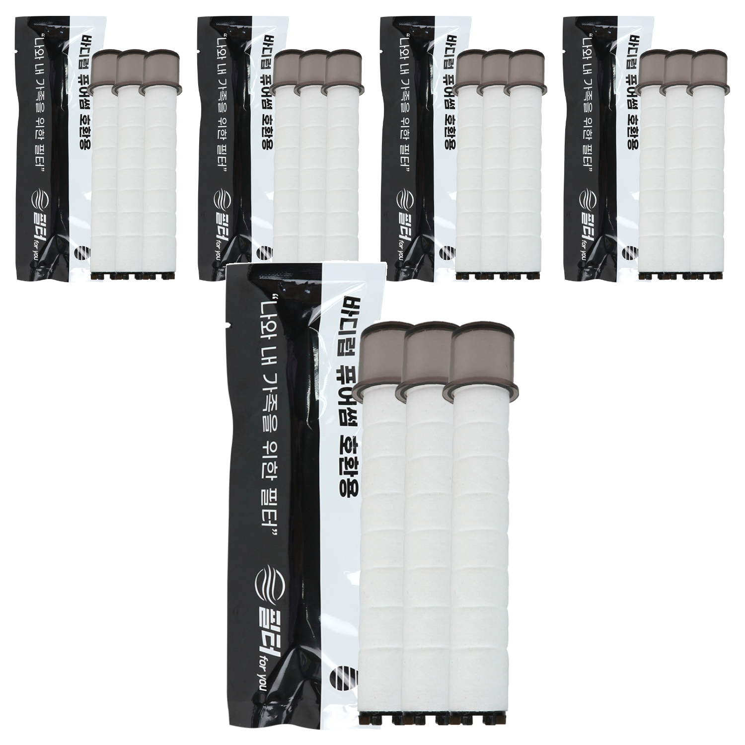 필터포유 바디럽 퓨어썸 샤워기 호환필터 녹물제거용, 15개 19,870원