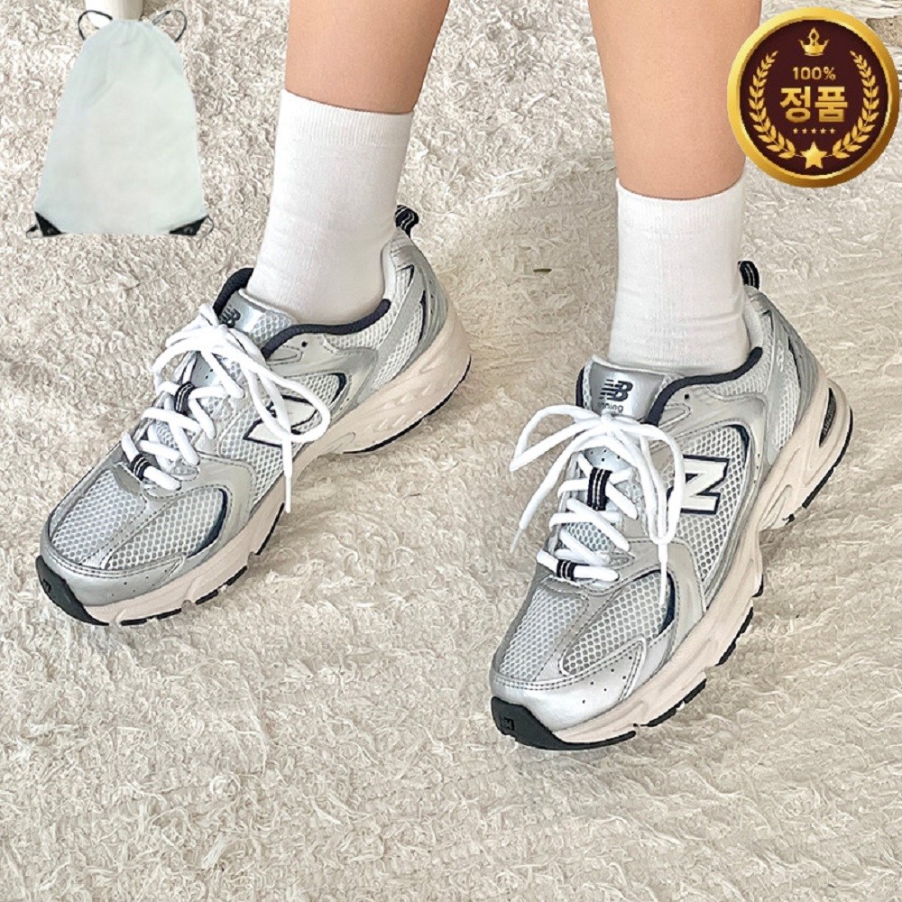 뉴발란스 530 남녀공용 발편한 패션 운동화 런닝화 데일리슈즈 KA SG AD SH + 사시오신발가방 119,000원