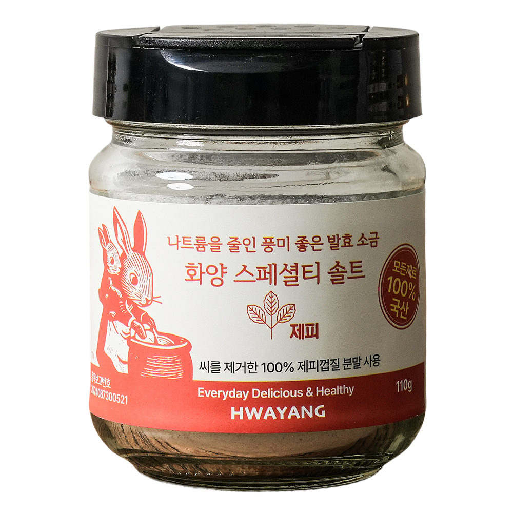 저염 분말 누룩소금 파우더 화양 스페셜티 솔트 제피소금, 1개, 110g 35,200원