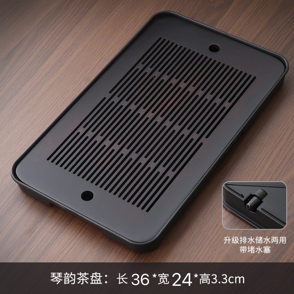 차예마을 차판 뚜껑식 다도 차판 10,290원