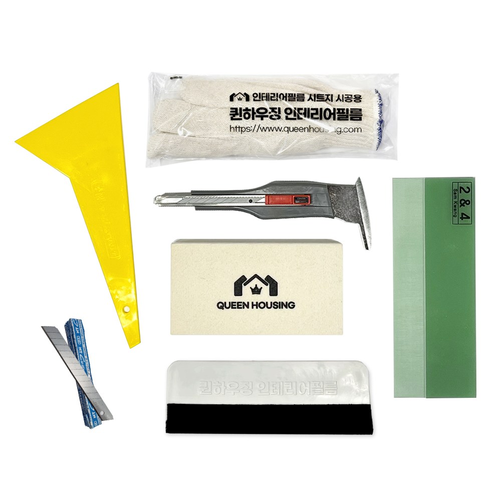 퀸하우징 인테리어필름 시트지 시공도구 B세트 34,110원