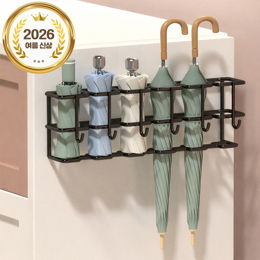 레디박스 접착형 벽걸이 우산걸이 멀티 후크 우산 꽂이, 블랙, 1개 14,900원