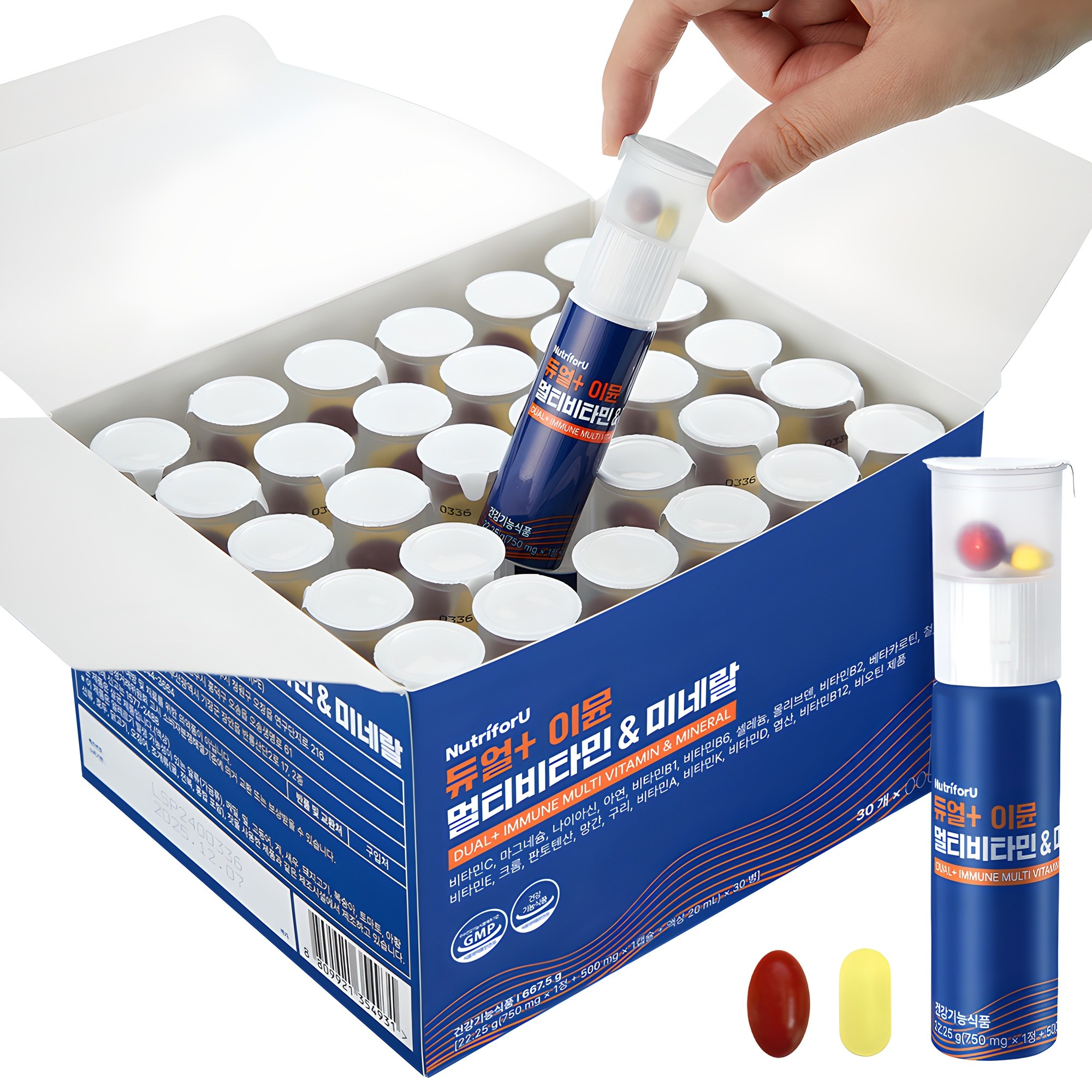 뉴트리포유 듀얼 이뮨 멀티 비타민 미네랄, 30회분, 1개 41,260원