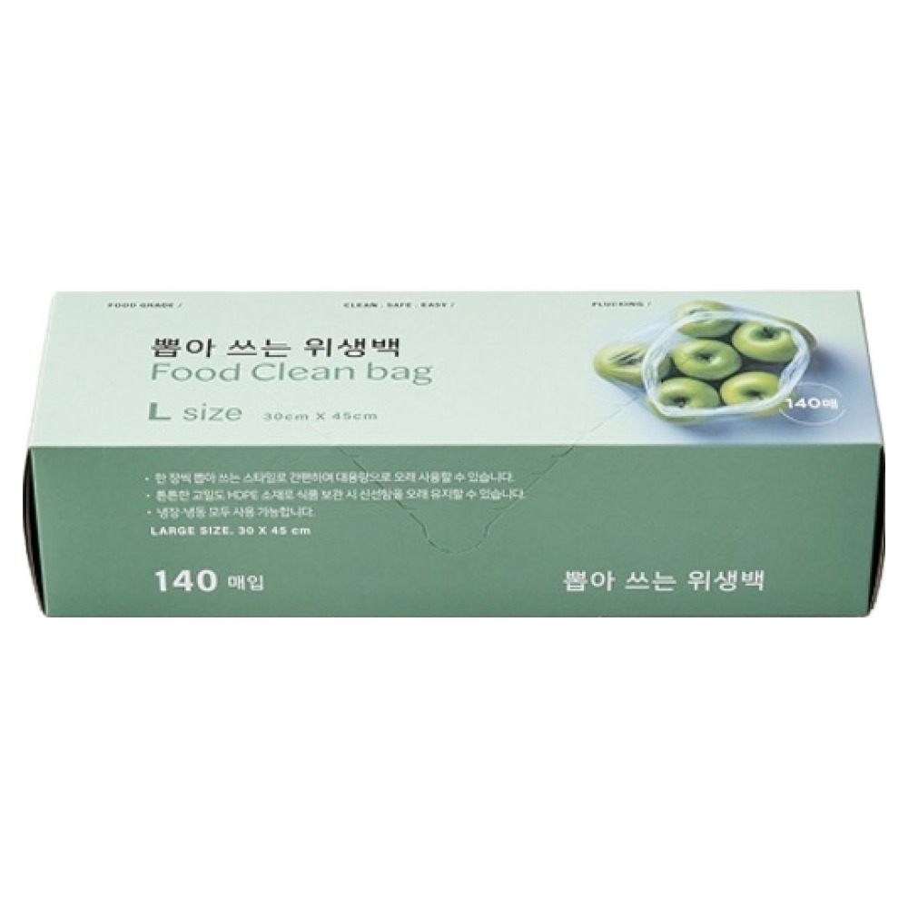 모던하우스 데일리 뽑아쓰는 위생백 30cm x 45cm 2,900원