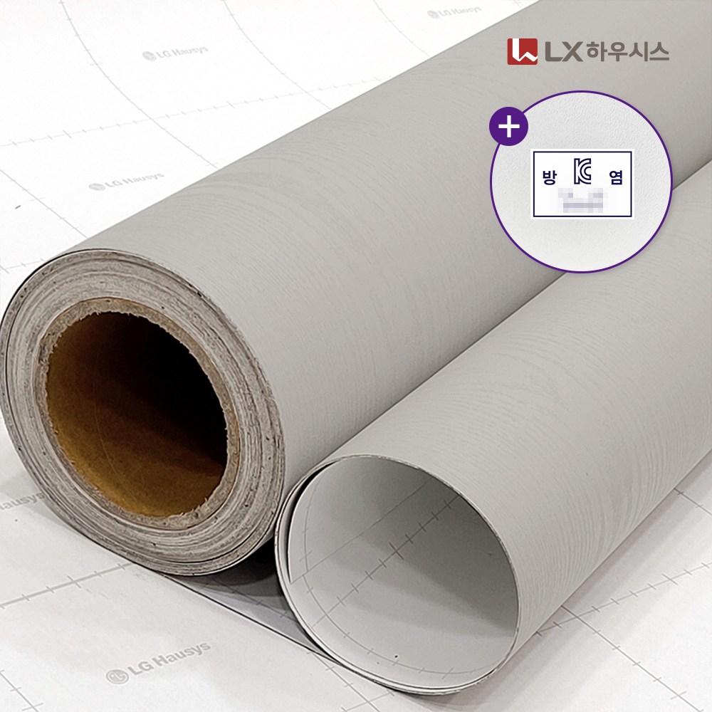 LX하우시스 방염 인테리어필름 1롤(25M/50M) 엠보 우드 2종 475,000원