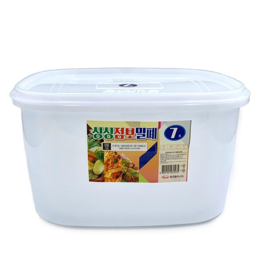 주방이모 레전드 백밀폐 업소용 밀폐용기 양념통 싱싱점보밀폐 1호,2호,3호,4호,5호,6호,7호,8호,9호,10호,11호,12호,13호 11,000원