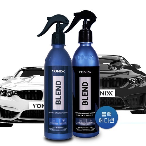 보닉스 블렌드 스프레이 왁스 일반 500ml sio2 카나우바 19,800원