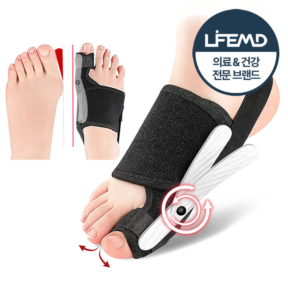 라이프엠디 무지외반증 교정기 엄지 발가락 보호대 휜발가락 교정 보호 스프린트 외출용 11,800원