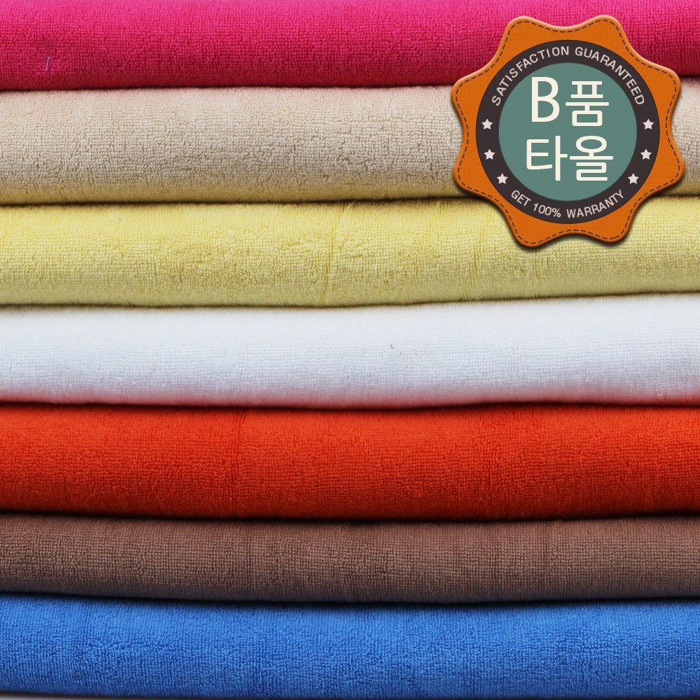 수건1번지 브랜드 대형타올 대 B품 120~125x190cm,1,000g 밝은색상 랜덤 14,000원