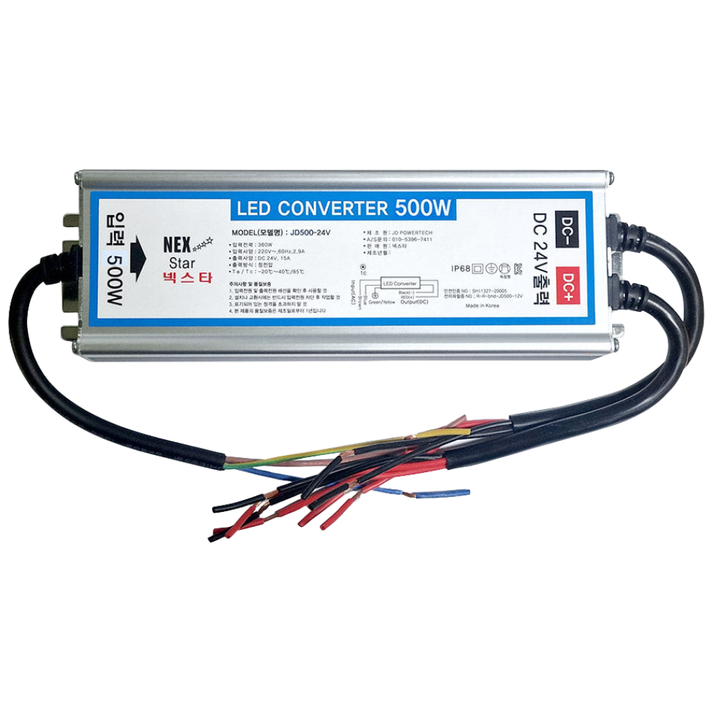 SMPS DC24V 500W JD 전원공급장치 LED용 방수 간판 조명기구용 컨버터 파워써플라이 24V500W, 1개 45,300원