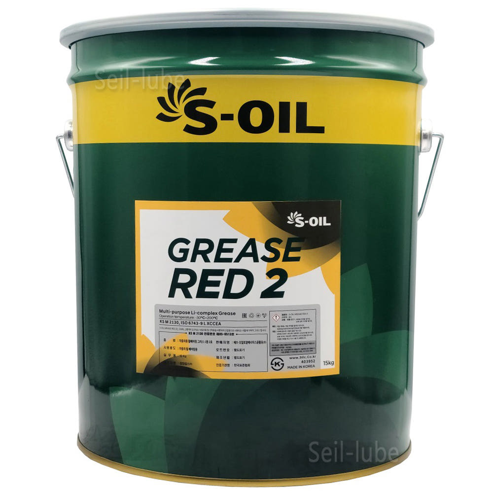 에스오일 고열 그리스 레드2 15KG 1종 2호 리튬복합 고성능 빨간 구리스 말통 (적점 251도 내열) 고하중 고속 베어링 화물차 덤프트럭 굴삭기 포크레인 트랙터 중장비 다목적 173,000원