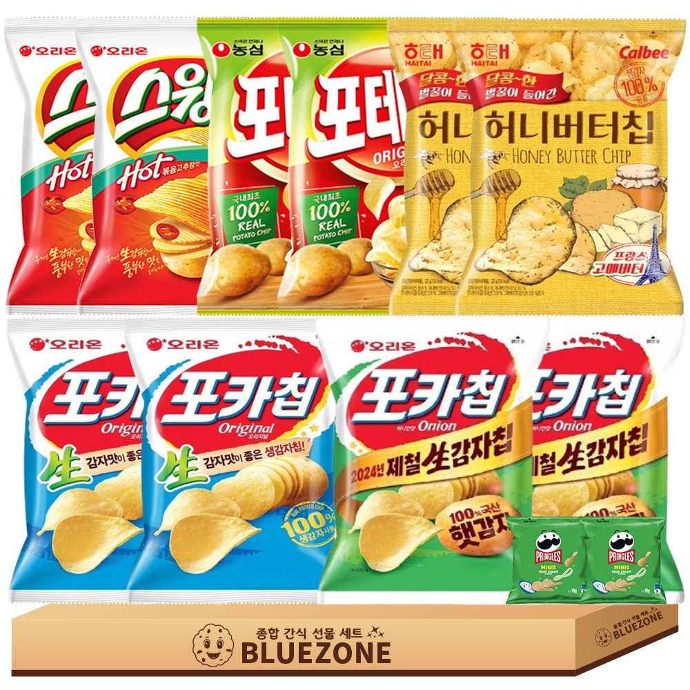 감자과자 세트 포카칩 오리지널2개 어니언맛2개 스윙칩2개 포테토칩2개 허니버터칩2개 프링글스2개, 50g, 1개 24,500원