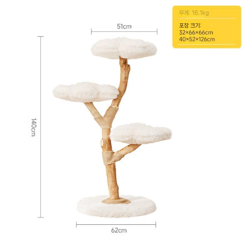 구름 캣타워 원목 캣폴 스크레처 쉼터 고양이 가구 선반 438,000원