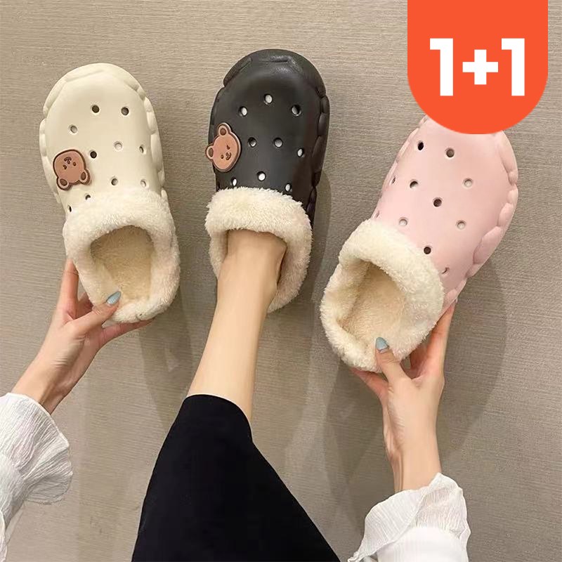 생활광장 1+1 남녀공용 겨울 방한 곰돌이 털 슬리퍼 16,900원