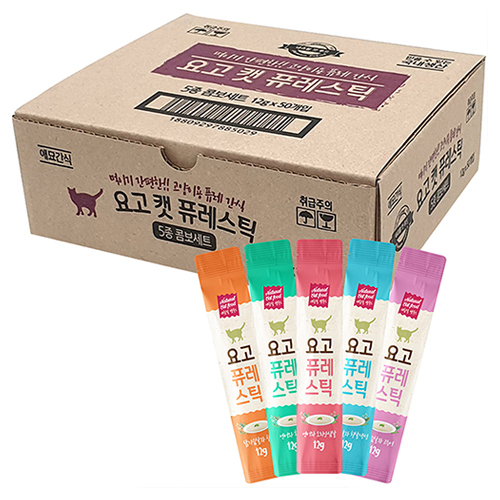 요고펫푸드 캣 퓨레스틱 짜먹는 간식 5종, 혼합맛(닭가슴살/고등어), 혼합맛(닭가슴살/흰살생선), 혼합맛(닭가슴살/참치), 혼합맛(연어/황태), 혼합맛(연어/오리안심살), 12g, 50개, 현재가 16,720원