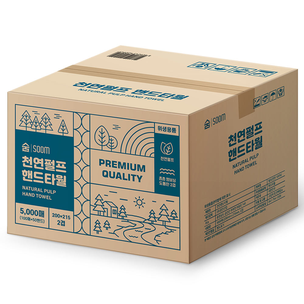 숨 100% 펄프 무형광 핸드타올 5000매 키친타올 페이퍼타올 215mm, 5000매, 1개 25,370원