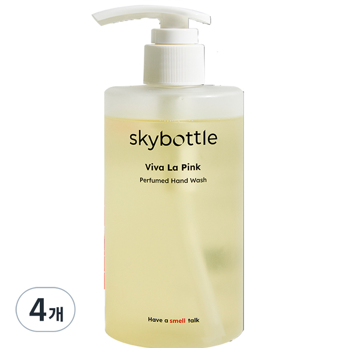 스카이보틀 퍼퓸 핸드워시 비바라핑크 67,000원