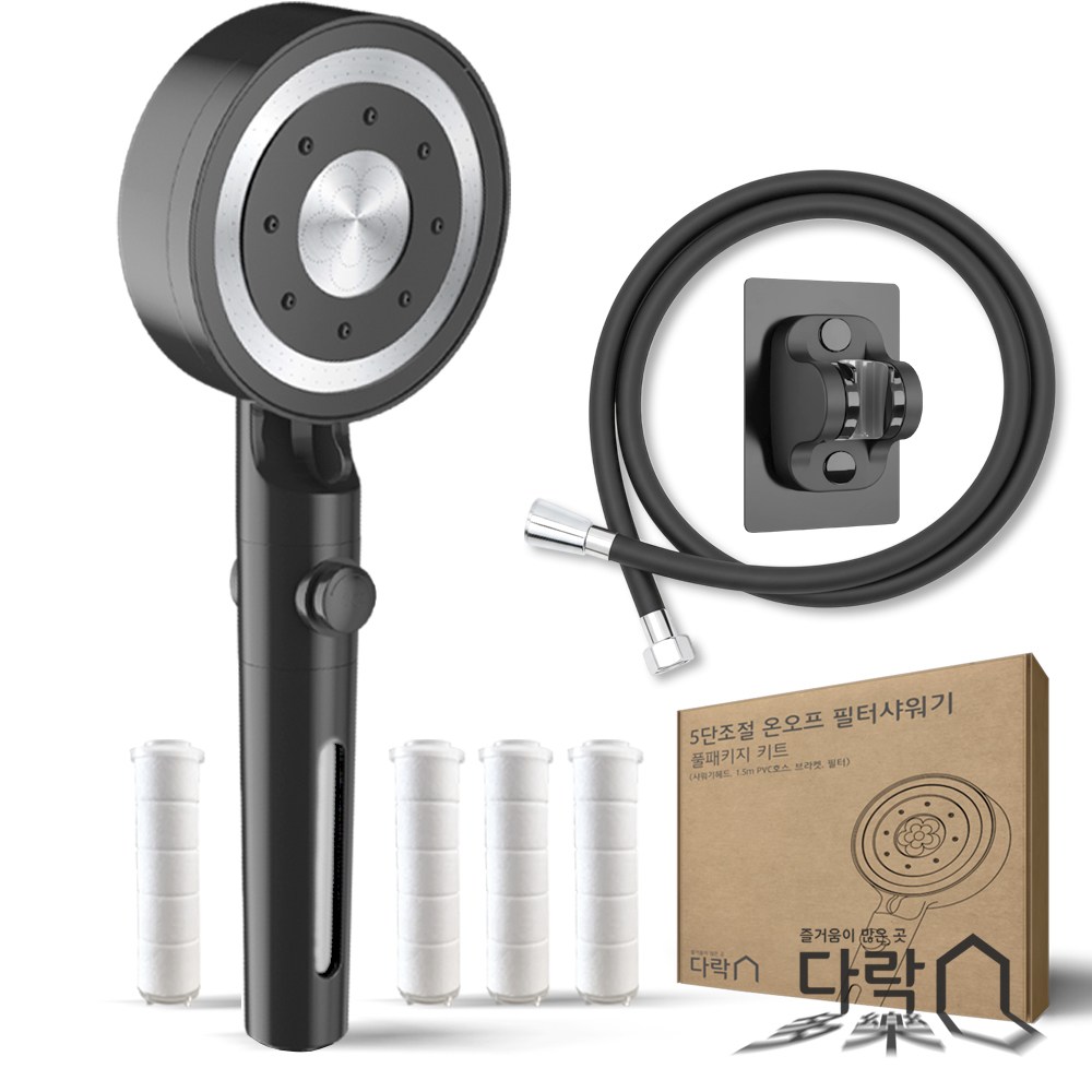 다락 수압상승 온오프 필터 5단조절 샤워기 욕실 샤워기헤드 23,800원
